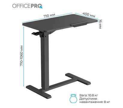 Зображення 4 Ігровий стіл OfficePro ODM320B