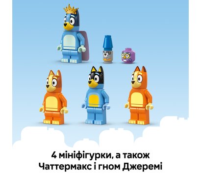 Зображення 5 Конструктор Lego Bluey Семейный дом Блуи (11203)