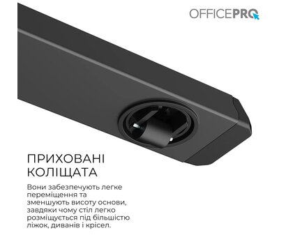 Зображення 5 Ігровий стіл OfficePro ODM320B
