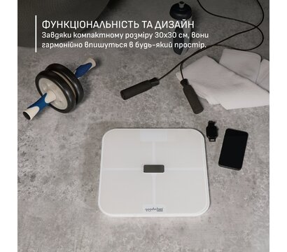 Зображення 6 Вага діагностичні Tefal GoodVibes Sport BM9740F0