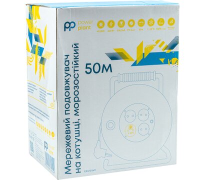 Зображення 2 Мережева котушка PowerPlant JY-20022/50, 50м (EX610549)
