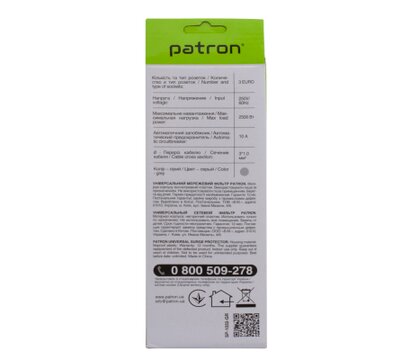 Изображение 2 Patron PN-SP-1032-GR, 1.8m Grey (EXT-PN-SP-1032-GR) 3 розеток