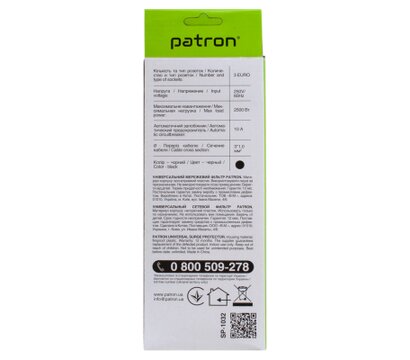 Зображення 2 Patron PN-SP-1035, 5m Black (EXT-PN-SP-1035) 3 розеток