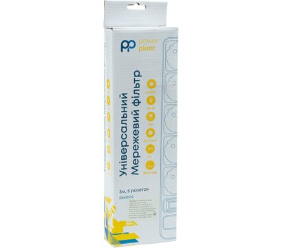 Изображение 3 PowerPlant 3м, 5р (EX610570) 5 розеток