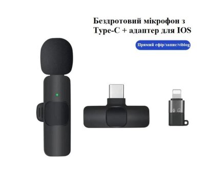 Зображення 4 Мікрофон XoKo K9 (XK-K9BK)