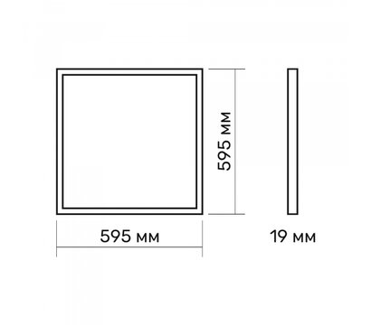 Зображення 4 LED панель Titanium 40W 4100K 220V Prismatic (TL-PR404W)