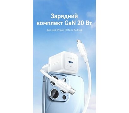 Зображення 2 Зарядний пристрій Vention USB-C PD20W GaN black (FEPB0-EU)