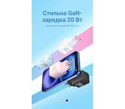 Зображення 2 Зарядний пристрій Vention USB-C PD20W GaN white (FEPW0-EU)