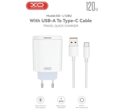 Зображення 2 Зарядний пристрій XO USB 120W + cable USB to USB-C white (XO-L128U)