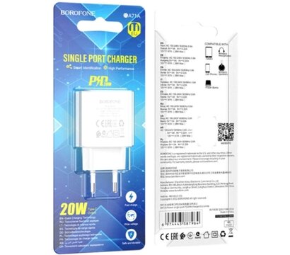 Зображення 3 Зарядний пристрій Borofone BA71A USB-C PD20W white (6974443387964)