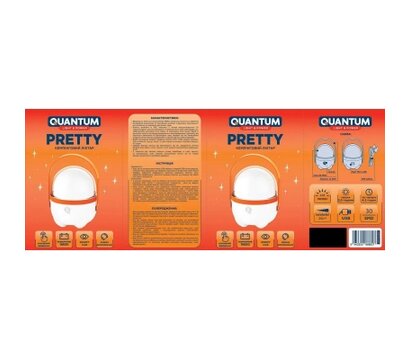 Зображення 4 Ліхтар для кемпінгу Quantum QM-FL3010