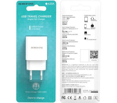 Зображення 4 Зарядний пристрій Borofone BA20A Sharp USB 10.5W White (6931474700681)