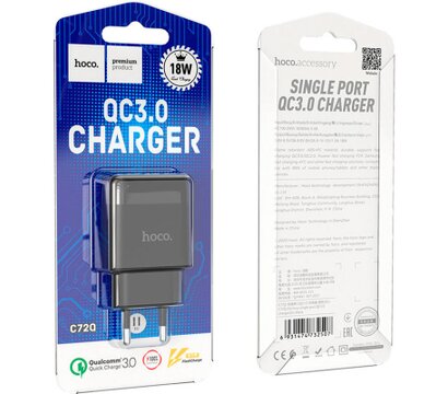 Зображення 4 Зарядний пристрій Hoco C72Q Glorious USB QC3.0 18W Black (6931474732507)