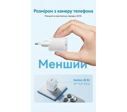 Зображення 5 Зарядний пристрій Vention USB-C PD20W GaN black (FEPB0-EU)