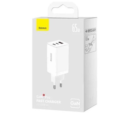 Изображение 5 Зарядное устройство Baseus 2xUSB-C 65W + 1xUSB GaN + cable USB-C to USB-C 100W 1.0m white (CCGP120202)