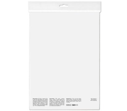 Зображення 2 Папір Barva A4 Everyday Series (IP-CE120-238)