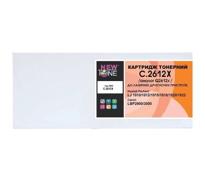 Изображение 2 Картридж для принтеров NewTone HP LJ 1010/1020, Canon LBP-2900, Q2612X Black 3K (NT-KT-Q2612X)