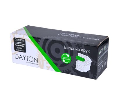 Изображение 3 Картридж для принтеров Dayton Canon 071H для MF-272/275 (DN-CAN-071H)