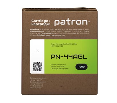 Изображение 3 Картридж для принтеров Patron HP LJ CF244A GREEN Label (PN-44AGL)
