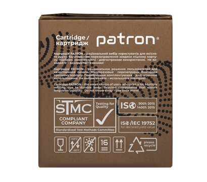 Зображення 5 Картридж для принтерів Patron Canon 071H Green Label (PN-071HGL)