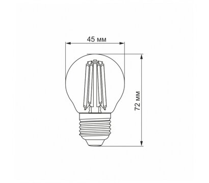 Зображення 3 Світлодіодна лампочка Videx Filament G45F 6W E27 4100K (VL-G45F-06274) з цоколем Е 27