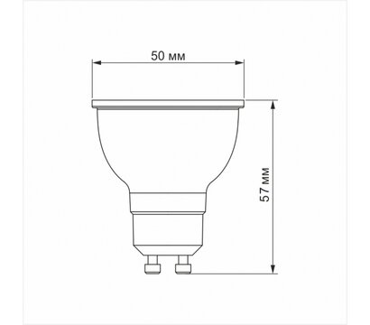 Зображення 3 Світлодіодна LED лампочка Videx MR16e 8W GU10 4100K (VL-MR16e-08104)