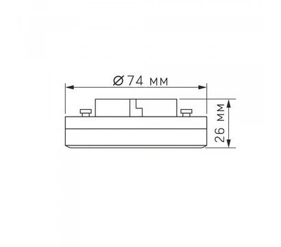 Зображення 6 Світлодіодна лампочка Videx GX53 8W 4100K 220V (VL-GX53-08534) з цоколем GX53