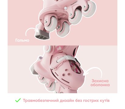 Зображення 2 Ролики для дітей Yvolution Twista Skates 24-28 Pink (YR25P4)