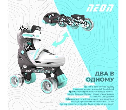 Зображення 3 для дітей Neon Combo Skates 34-37 Grey (NT31E4)