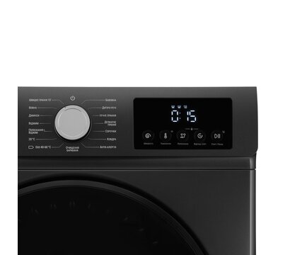 Изображение 3 Машина для стирки Ardesto WMW-8103DGBD