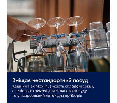 Зображення 4 Посудомийка Electrolux E82LX520T