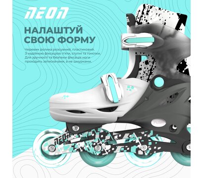 Зображення 5 для дітей Neon Combo Skates 34-37 Grey (NT31E4)