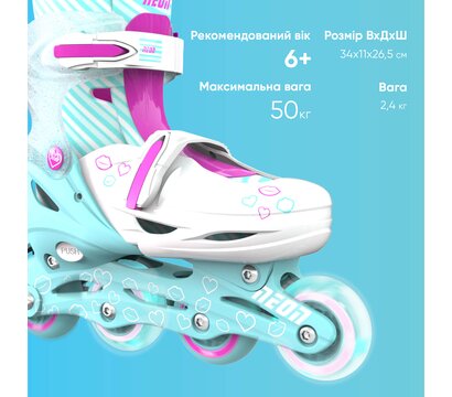 Зображення 5 Ролики для дітей Neon Inline Skates 34-37 Turquoise (NT08T4)