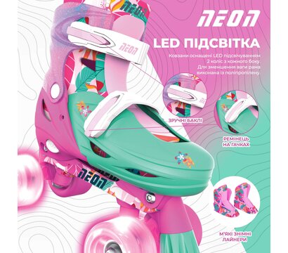 Зображення 6 для дітей Neon Combo Skates 34-37 Flowers (NC49F4)