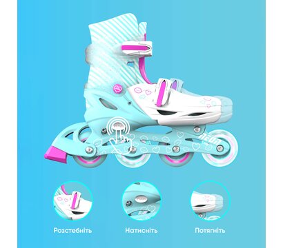 Зображення 6 Ролики для дітей Neon Inline Skates 34-37 Turquoise (NT08T4)
