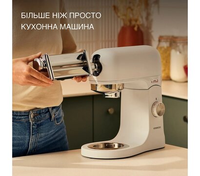 Зображення 2 Кухонний комбайн Kenwood KMX 751 AWH