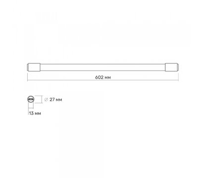 Зображення 3 LED лампочка Titanium T8 10W 0.6M 6500K (TL-T8-10066) на