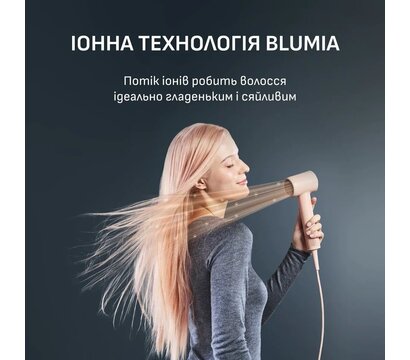 Зображення 3 Фен Rowenta Blumia HY5N11E0