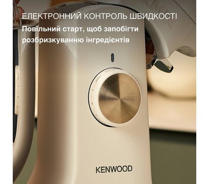 Зображення 4 Кухонний комбайн Kenwood KMX 751 AWH