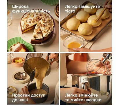 Зображення 5 Кухонний комбайн Kenwood KMX 751 AWH