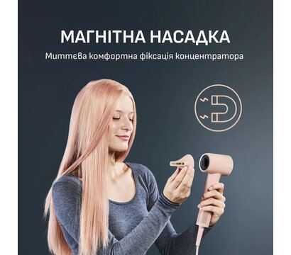 Зображення 5 Фен Rowenta Blumia HY5N11E0
