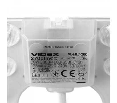 Зображення 9 Світлодіодний модуль Videx VL-MLC-20C під AC 220-240 V