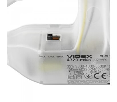 Зображення 9 LED модуль Videx VL-MLC-32C  світіння