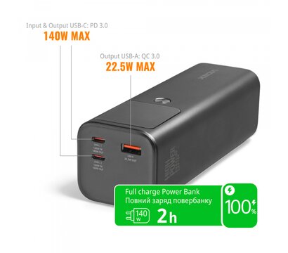 Зображення 12 Універсальна мобільна батарея Videx VPB-316 30000mAh 162W PD140W (VPB-316-G)