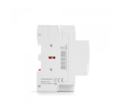 Зображення 3 Контактор Videx Resist VF-RS-MC4O-63