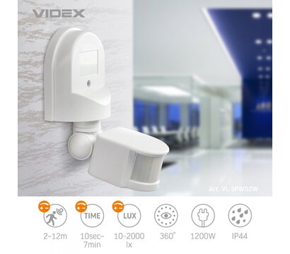 Зображення 3 Датчик світла Videx VL-SPW02W White