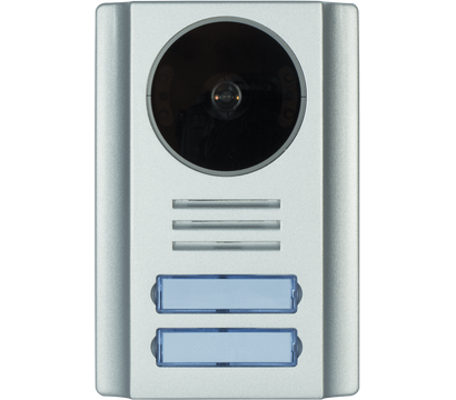 Изображение 2 Вызывная панель Tantos Stuart-4 на 4 абонента, Количество абонентов: 4 абонента