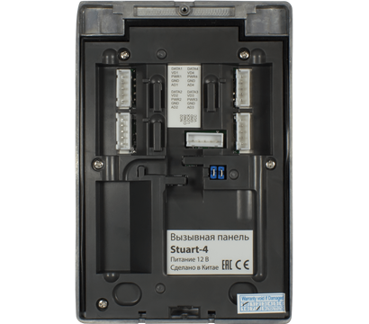 Изображение 4 Вызывная панель Tantos Stuart-4 на 4 абонента, Количество абонентов: 4 абонента