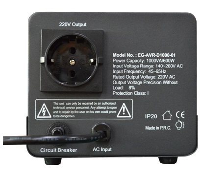 Изображение 2 Релейный стабилизатор EnerGenie EG-AVR-D1000-01