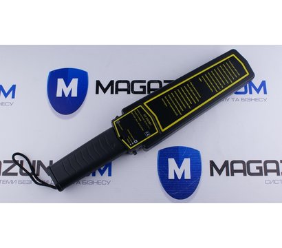 Зображення 9 Металошукач Garrett GP-3003B1 ручний